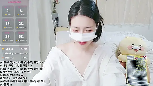 KipSukHee_sooni's cam snapshot