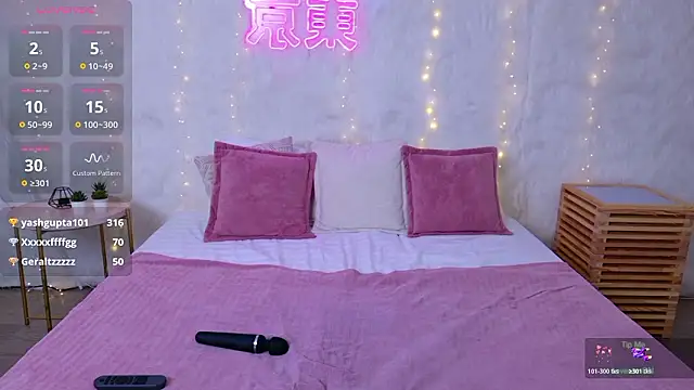 JaneRayan's cam snapshot