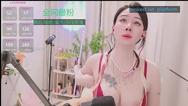 Luck_Lili_'s cam snapshot