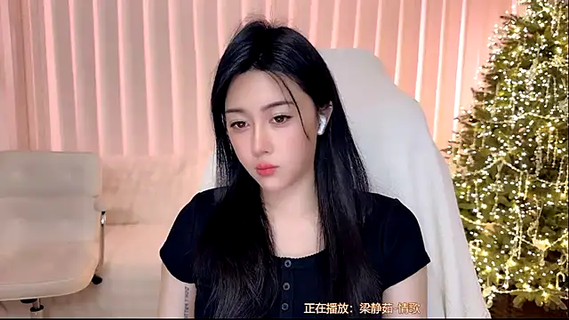 Canbaobao-KK live sex cam