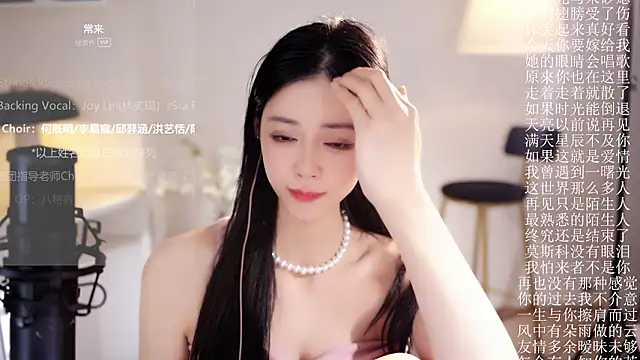 Ocean--Lili's cam snapshot