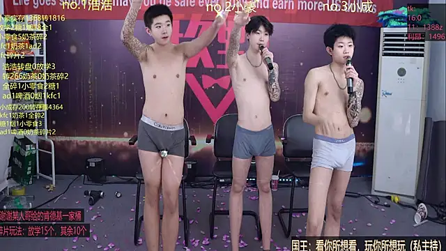 didilaile2026 live sex cam