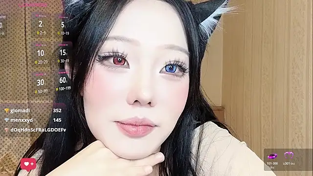 babyrita's cam snapshot