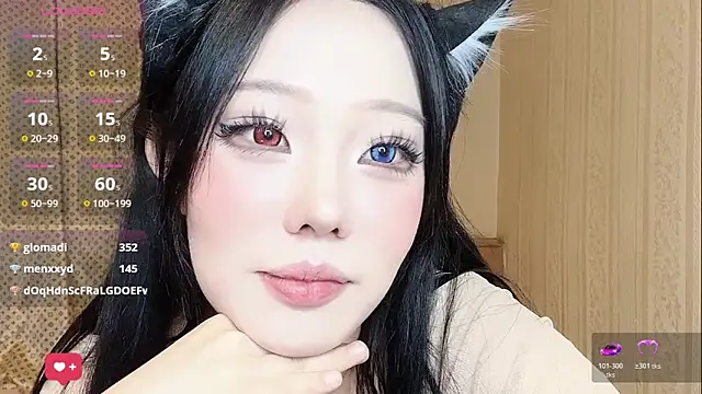 babyrita's cam snapshot