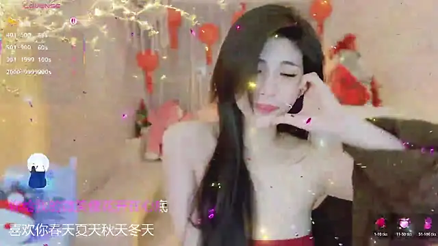 Vaidurya-Yolo live sex cam