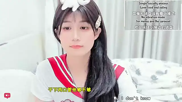 Unicornfoodie's cam snapshot