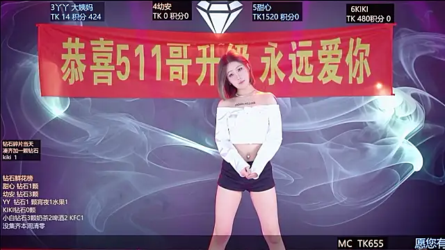 FO-686-'s cam snapshot