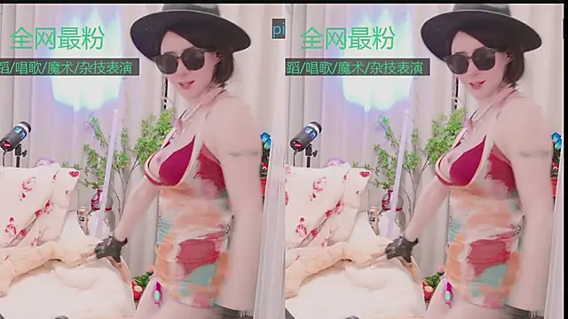 Luck_Lili_'s cam snapshot