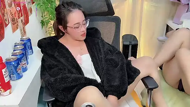 NEWONETO's cam snapshot