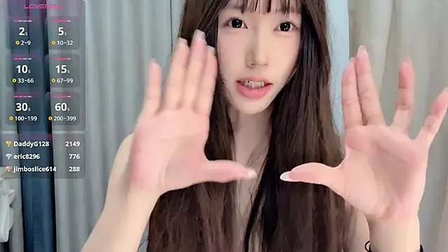 small_cake live sex cam