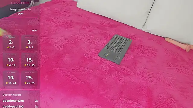 reshi_hevss's cam snapshot