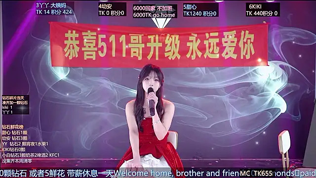 FO-686-'s cam snapshot