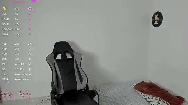 star_shooting8's cam snapshot