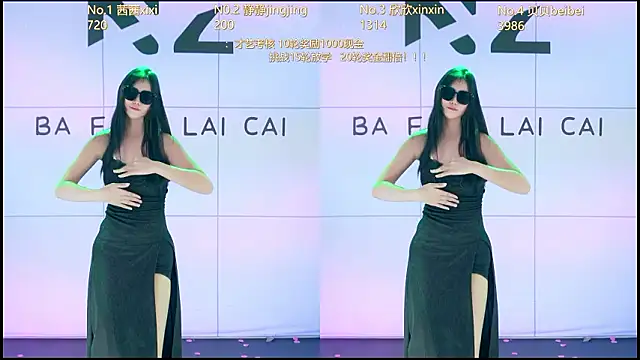 Neza-002's cam snapshot