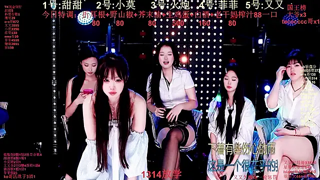 S5-55S's cam snapshot