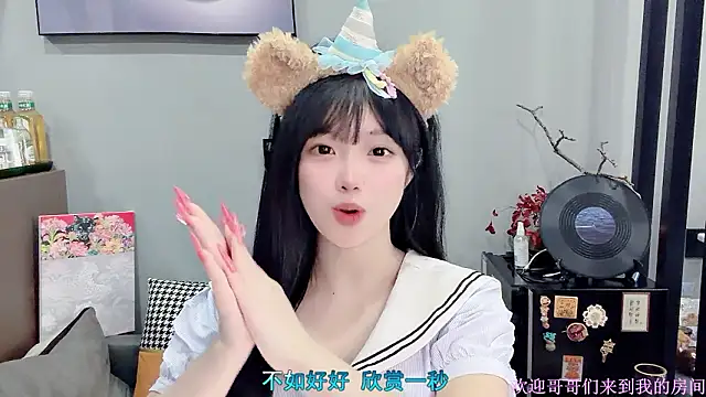 LovelyXiaoYi's cam snapshot