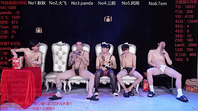 OUBA-boy live sex cam