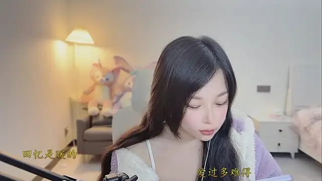 Love-feifei live sex cam