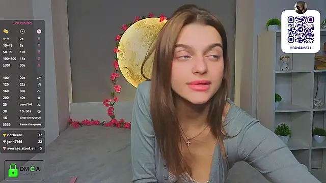 AdameShoyer's cam snapshot