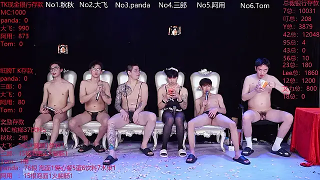 OUBA-boy live sex cam