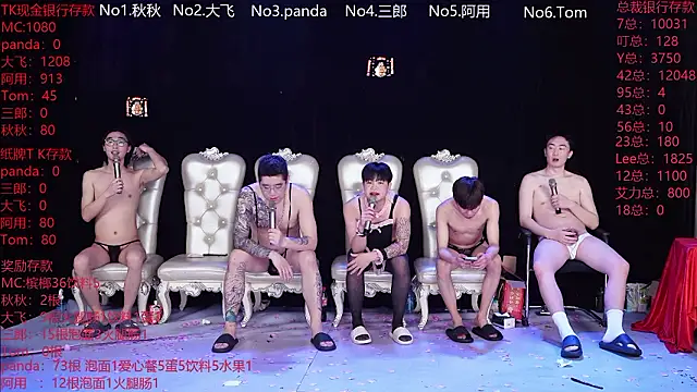 OUBA-boy live sex cam