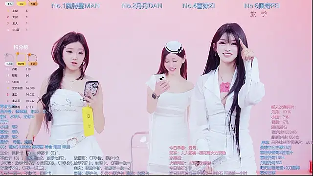 Luckygirls-339's cam snapshot