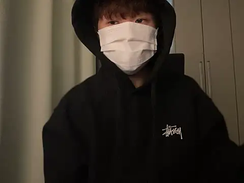 ping9oo live sex cam