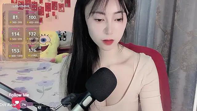 coffeecat-1111's cam snapshot