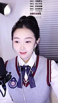 Singer-muzi's cam snapshot