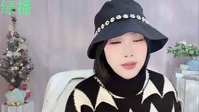 Pinkgirl520's cam snapshot