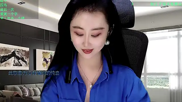 W-E-N-123 live sex cam