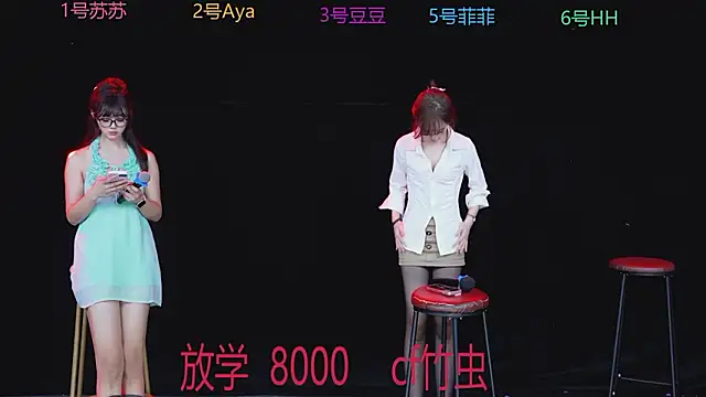 Sweet--Baby's cam snapshot