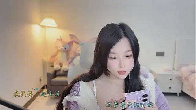 Love-feifei live sex cam