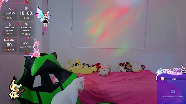 Lovelyamyy's cam snapshot