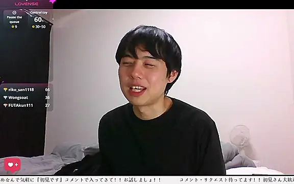 whitebriefboy live sex cam