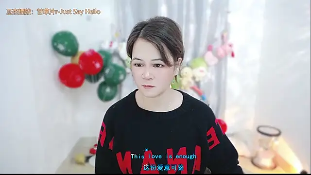 Fan_ting's cam snapshot