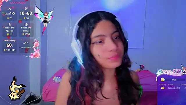 Lovelyamyy live sex cam