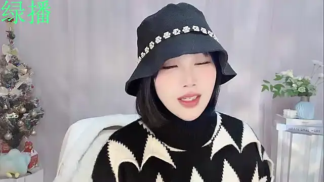 Pinkgirl520's cam snapshot