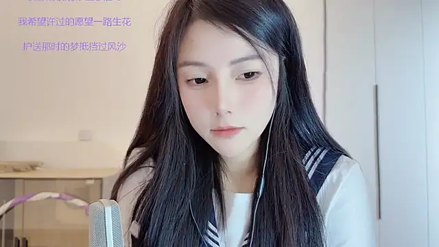 HaagenDazs_ live sex cam