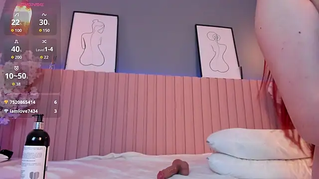 Rosary_Waitth's cam snapshot