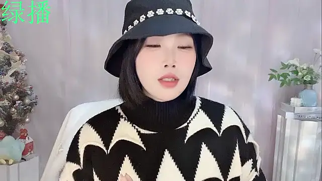 Pinkgirl520's cam snapshot