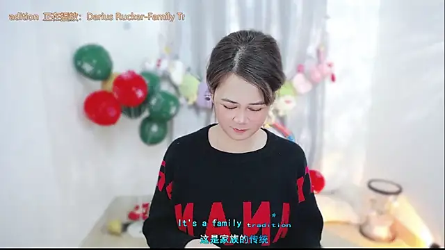 Fan_ting live sex cam