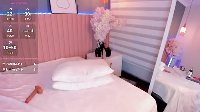 Rosary_Waitth's cam snapshot