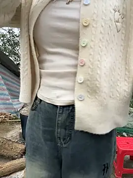 susin-beo's cam snapshot