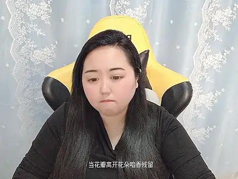 xiongbaobei live sex cam