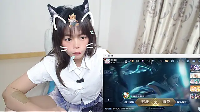 Duolamei live sex cam