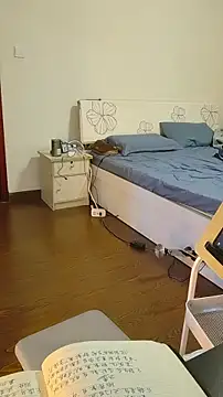 hkwildguy's cam snapshot