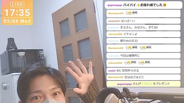 marumaru_00's cam snapshot