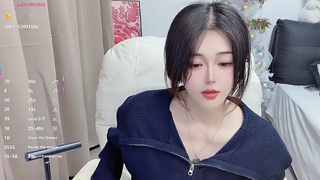 CeeKie's cam snapshot