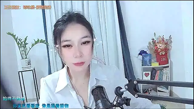 Amity-ox live sex cam